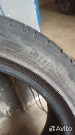 Pirelli Cinturato P7 225/50 R17 94W