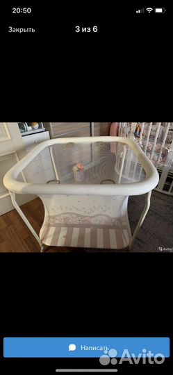 Манеж детский складной