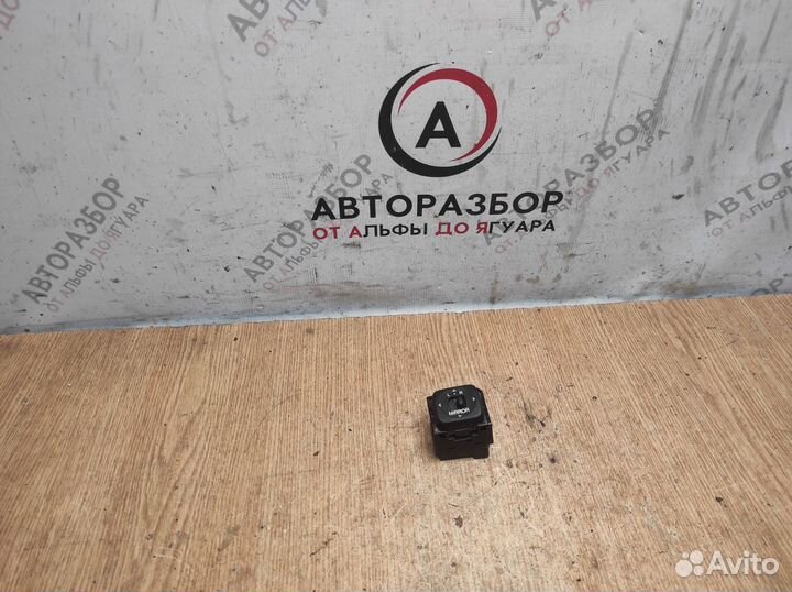 Кнопка регулировки зеркал Lexus GS 300/400/430 1