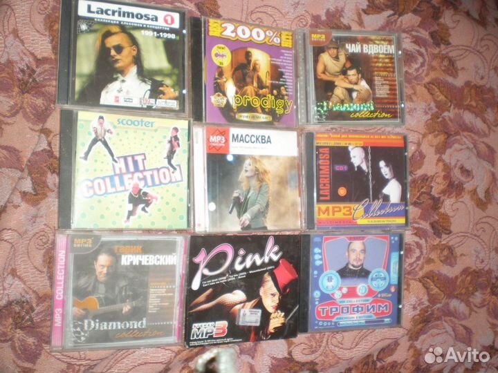 Диски с музыкой мр3 и сд