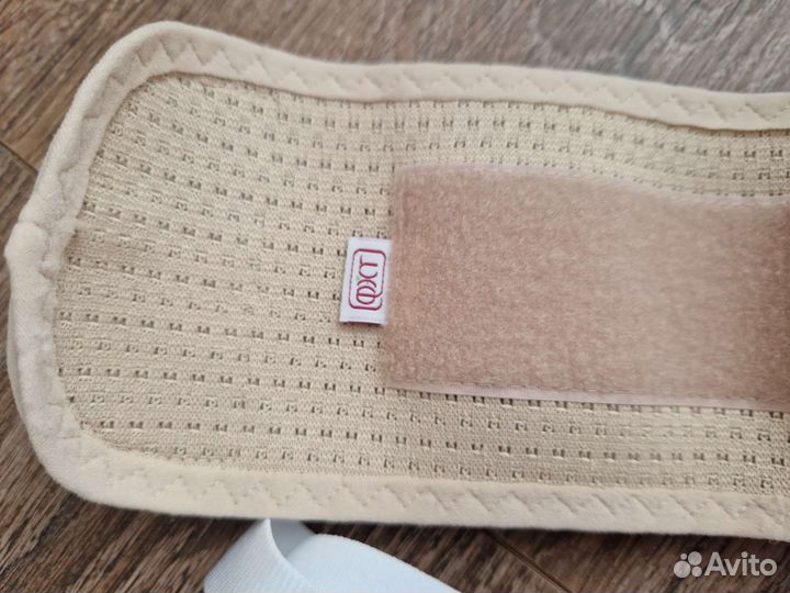 Одежда для беременных