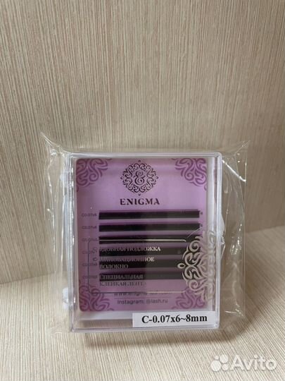 Ресницы для наращивания энигма