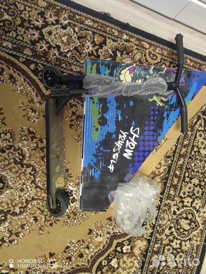 Трюковой самокат