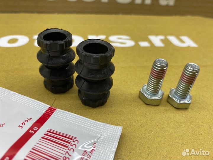 Пыльник напр. суппорта Volkswagen Polo 2011-2020