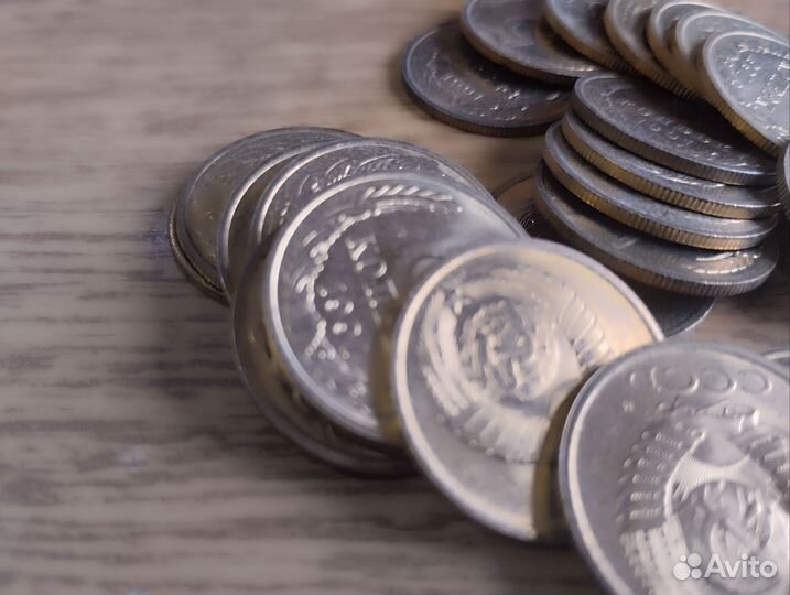 26 монет СССР 5 копеек 1991 г. в блеске