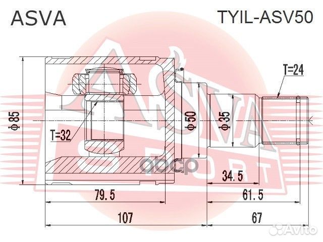 ШРУС внутренний левый 32x50x24 tyil-ASV50 asva