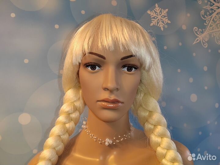 Колье Снегурочки 