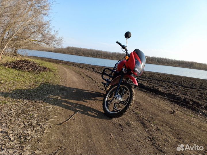 Продаю альфу кто 50 пегаз