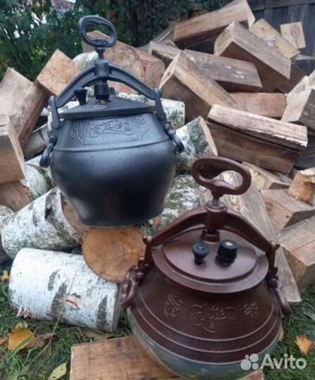 Афганский казан 5 8 10 12 15 20 30 литров