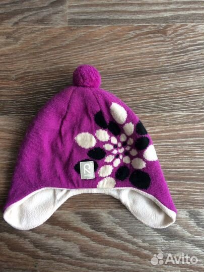 Шапочки Рейма