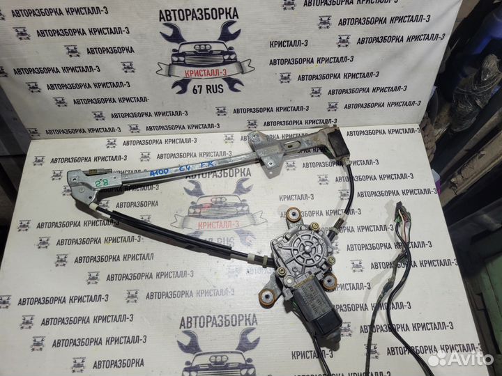 Стеклоподъемник передний правый audi 100 c4 / a6