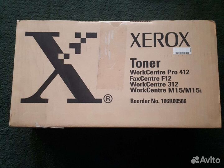 Картридж xerox