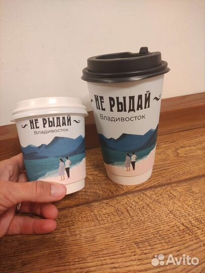 Стаканы из легендарного кафе в г. Владивосток