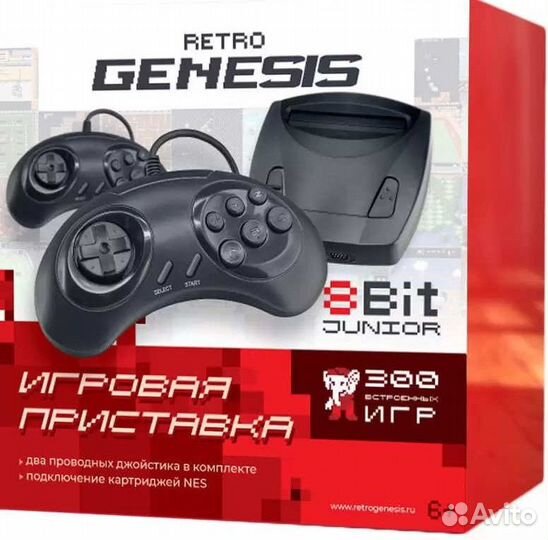 Игровая приставка Retro Genesis Junior 8 bit