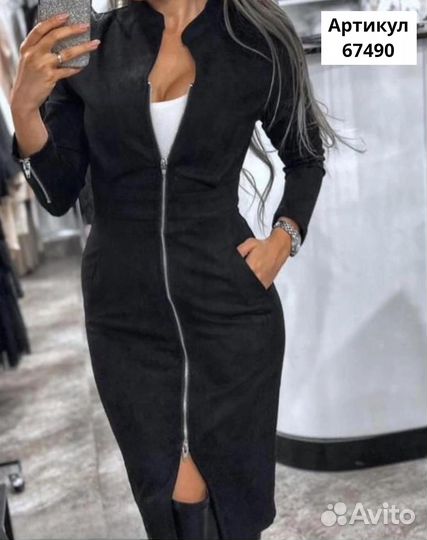 Платье женское