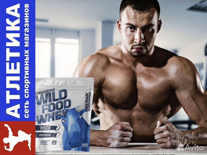 Сибирский протеин Wild Food Whey банан