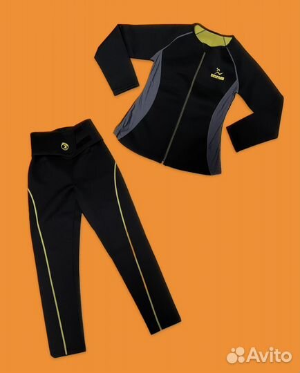 Женский спортивный костюм 44-46