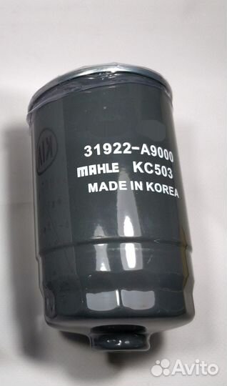 Фильтр топливный Sorento / Santa Fe 31922A9000