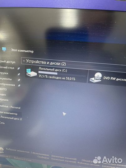 Ноутбук Sony Vaio