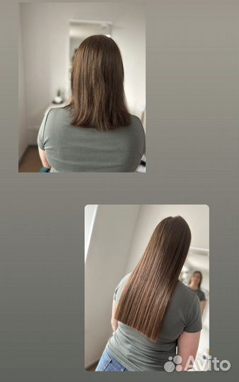 Наращивание волос