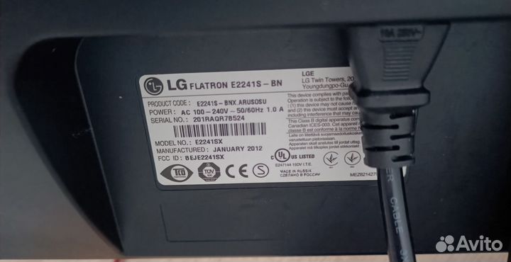 Монитор LG 22 дюйма