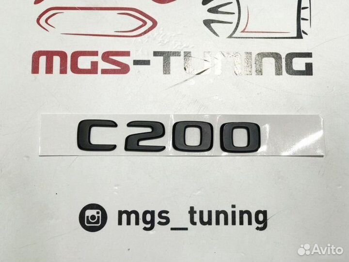 Шильдик C200 Black на Mercedes C-Class