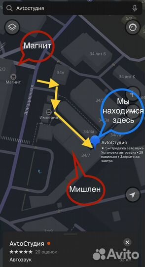 Teyes CC3 2K 4/64 LADA Xray (2015-2019)