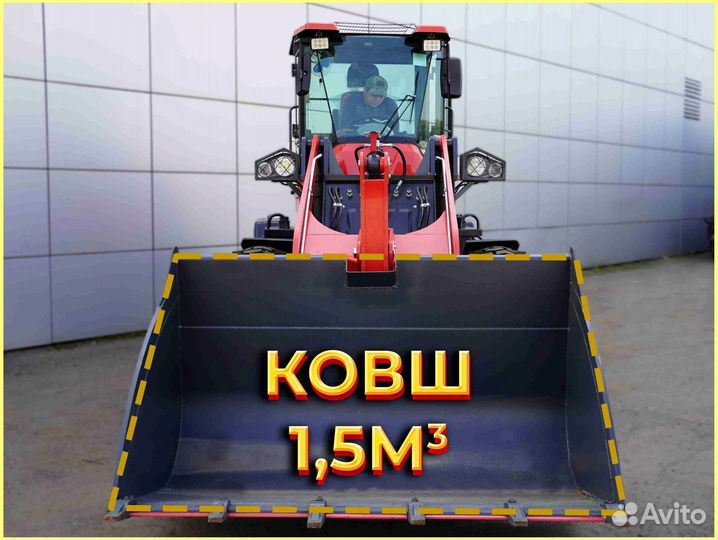 Фронтальный погрузчик Kaiman 300F, 2023