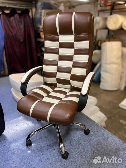 Компьютерное кресло