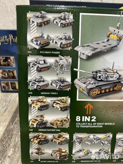Конструктор Танк и Техника 2 в1