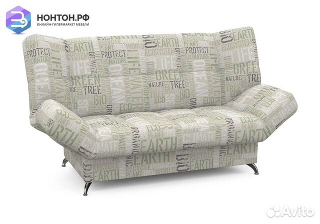 Диван клик-кляк Палермо с принтом эко