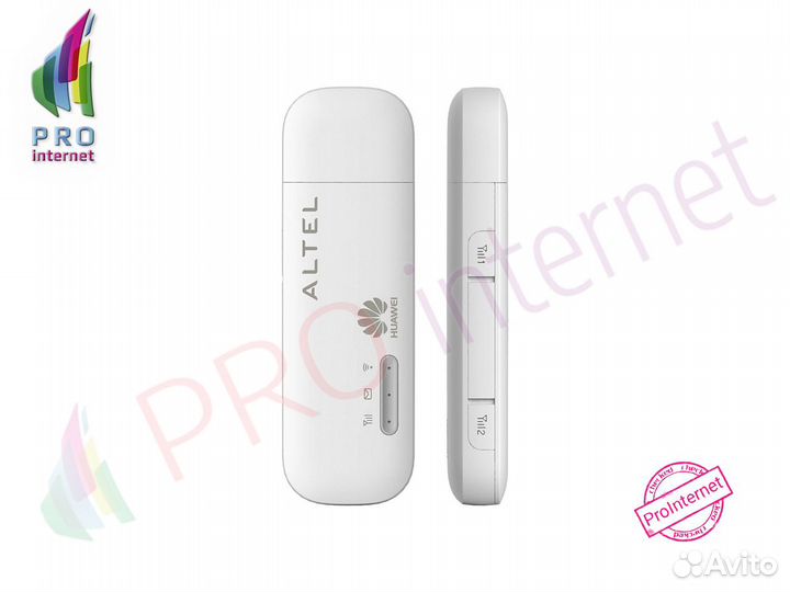 Роутер - Модем Huawei E8372. Опт\Розница. Прошитый