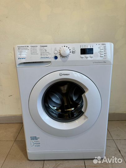 Стиральная машина бу с гарантией и доставкой