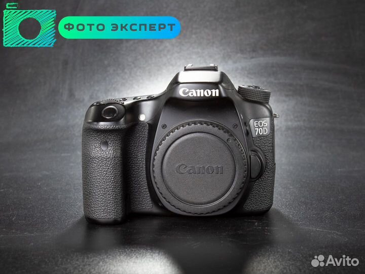 Фотоаппарат Canon 70D body