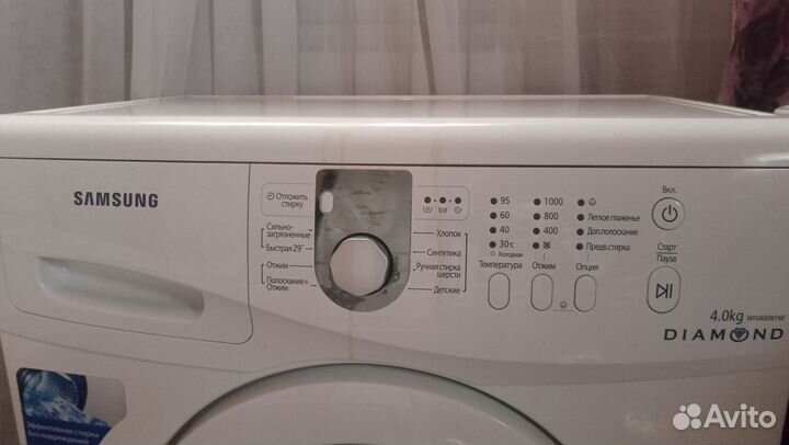 Стиральная машина samsung