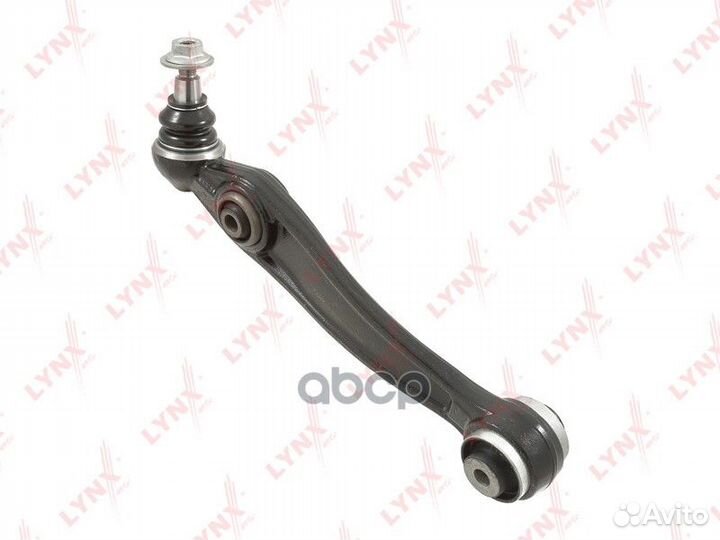 Рычаг подвески нижний перед прав C5751R LYN