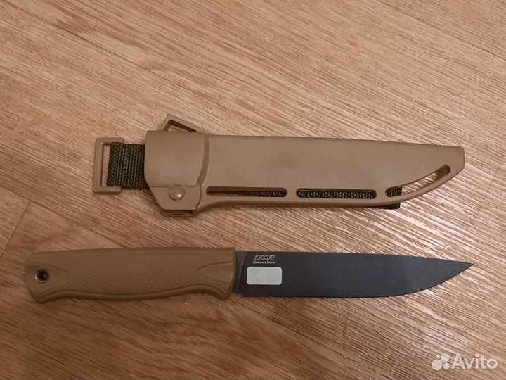 Нож пп Кизляр, новый песок