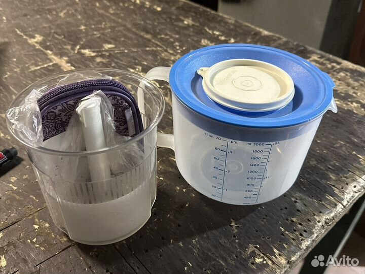 Измельчитель