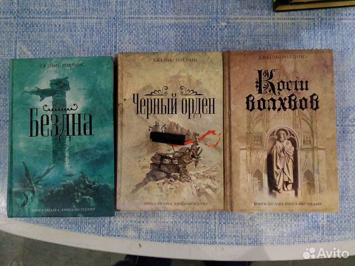 Фантастика. Альтернатива. Публицистика