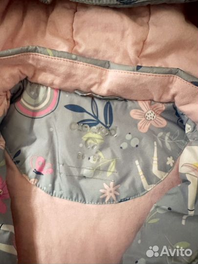 Демисезонная куртка crockid