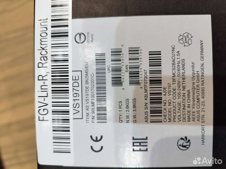 Монитор Asus VS197DE