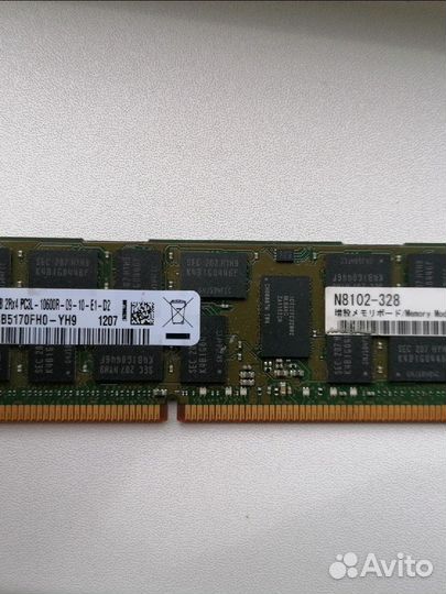 Оперативная память ddr3 4 (серверная) 4 gb 2 штуки