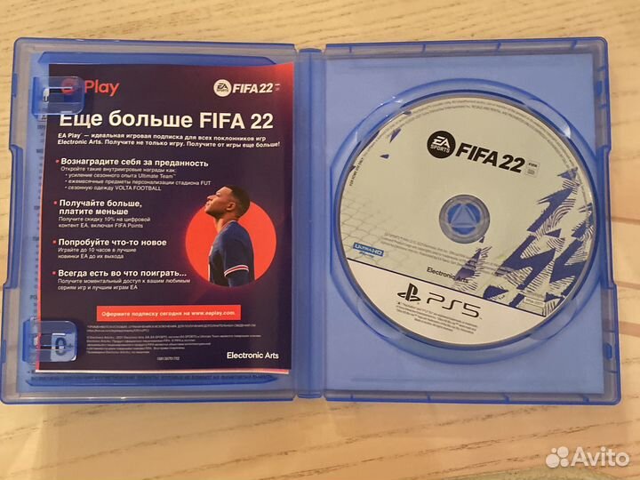 Игра для приставки