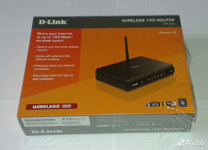 Маршрутизатор беспроводный 