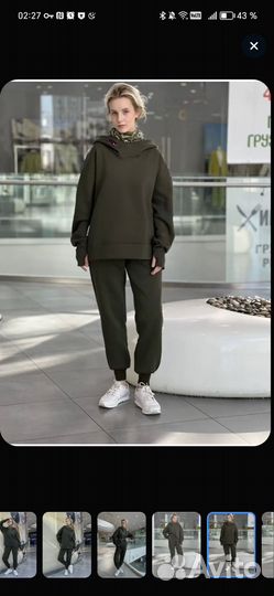 Теплые женские штаны