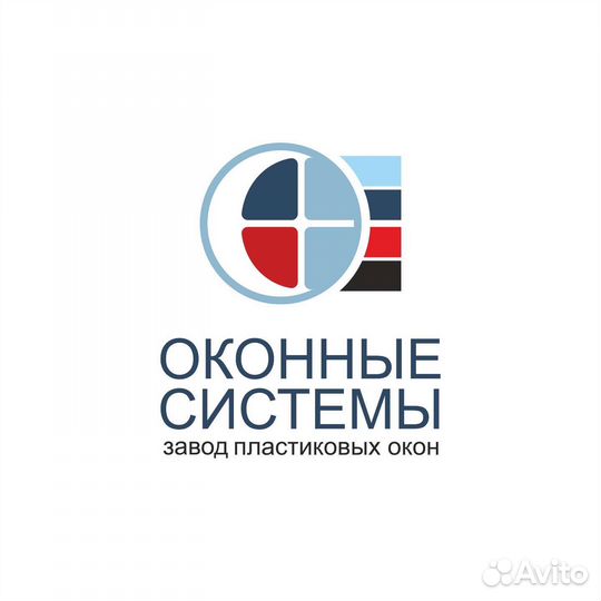 Разнорабочий