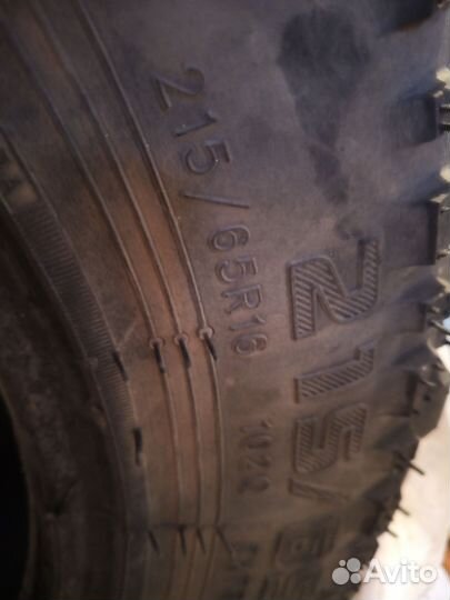 Грязевые колеса