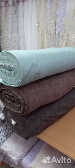 Шторная ткань Канвас Турция