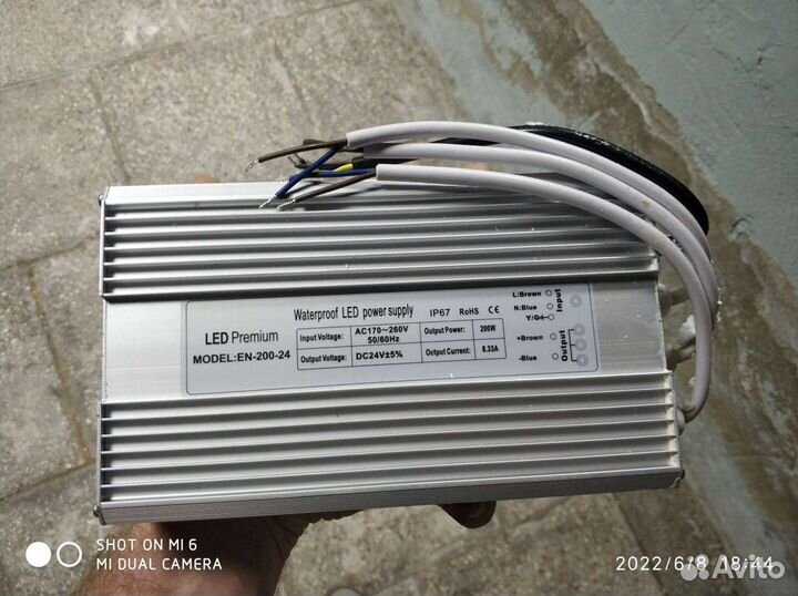 Блок питания на 24 вольт