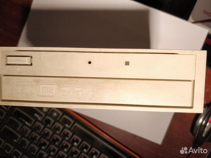 Dvd привод